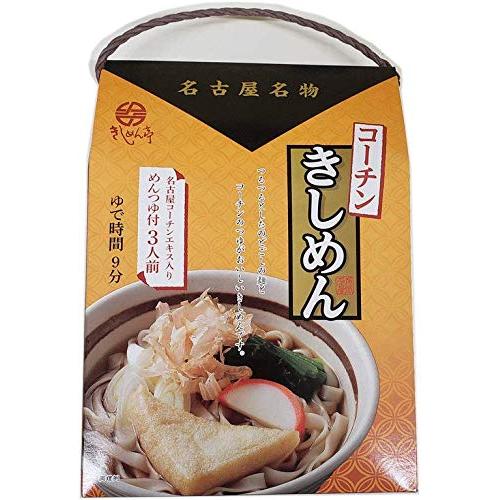 Nagoya Cochin Kishimen Noodles 3 Servings – Smooth & Chewy Flat Udon, Japan Made
