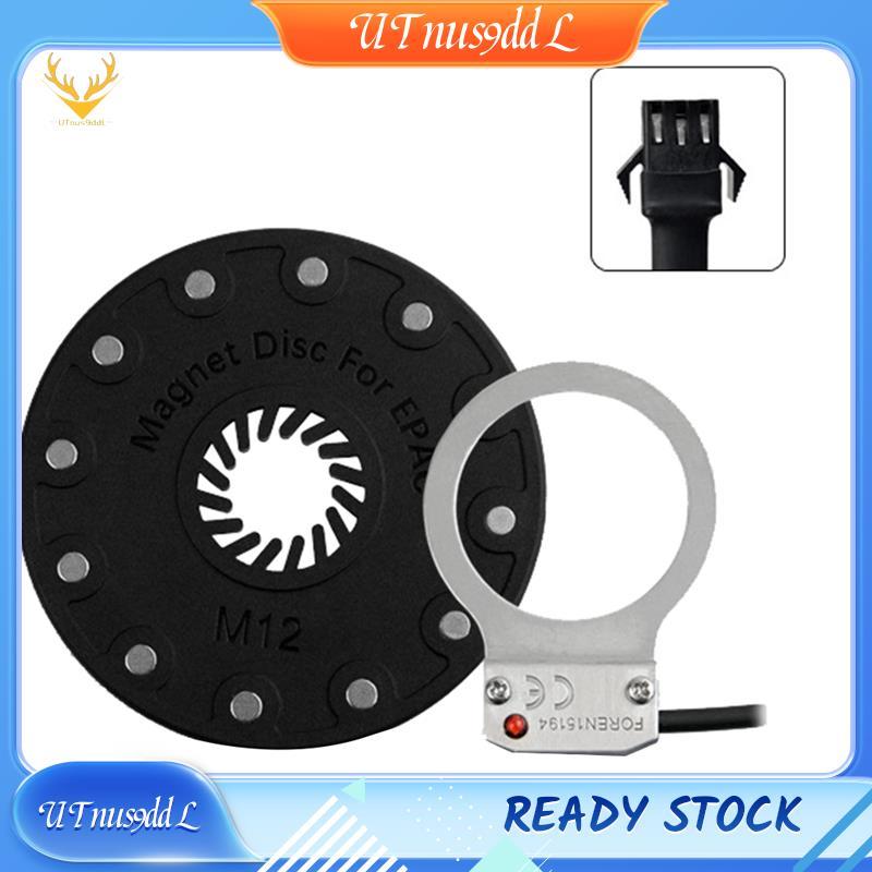 [UTnus9ddL] เซ็นเซอร์เหยียบจักรยานไฟฟ้า Assist 12 Magnet E Bike SM Connector Power Assist E-Bike Cab