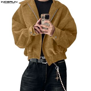 เสื้อแจ็คเก็ตผ้ากำมะหยี่สีบริสุทธิ์สำหรับผู้ชาย