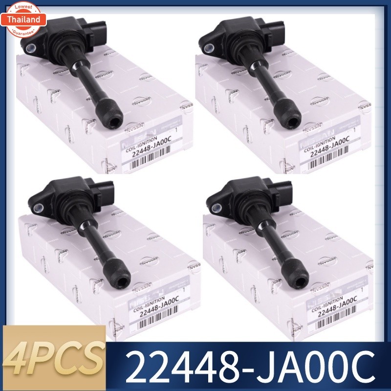 1/4pcs คอยล์จุดระเิด Nissan นิสสัน มาชร์ ทีด้า อัลเมร่า แท้มือสอง PART NO 22448-JA00C