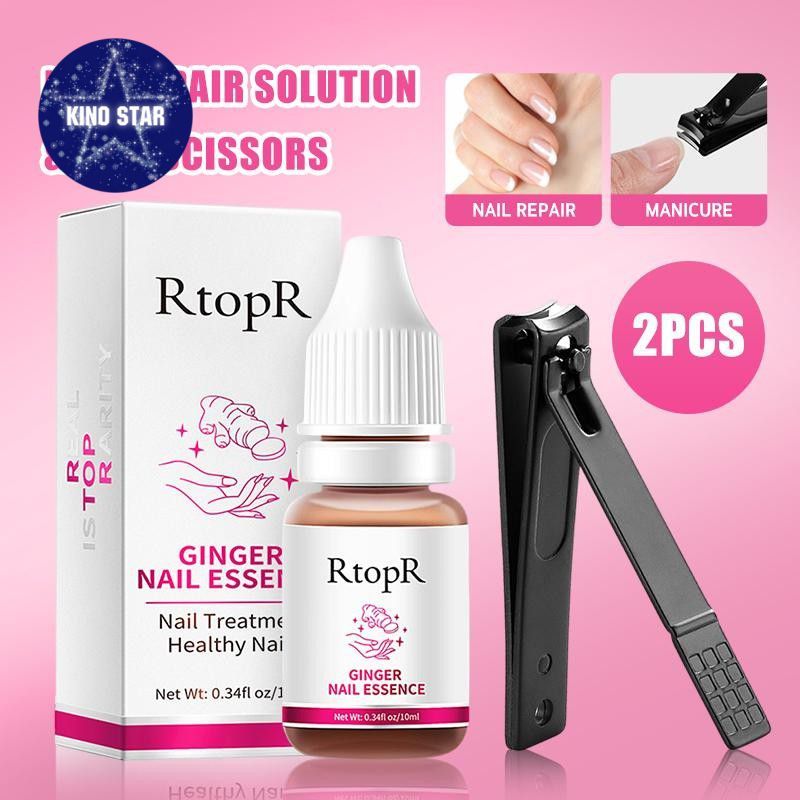 【ซื้อ 1 แถม 1】RtopR Ginger Nail Care Essence ผลิตภัณฑ์บำรุงมือที่ให้ความชุ่มชื้นและซึมซาบสู่ผิวอย่าง
