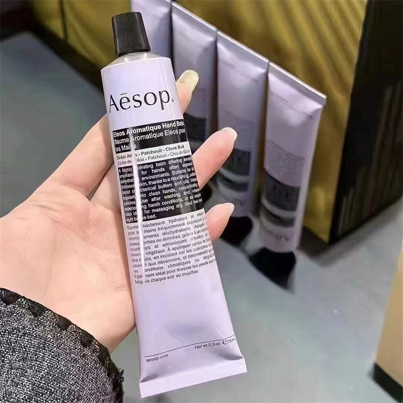 AESOP/AESOP Hand Cream 75ml Moisturizing Moisturizing Refreshing Long-Lasting Fragrance Moisturizing