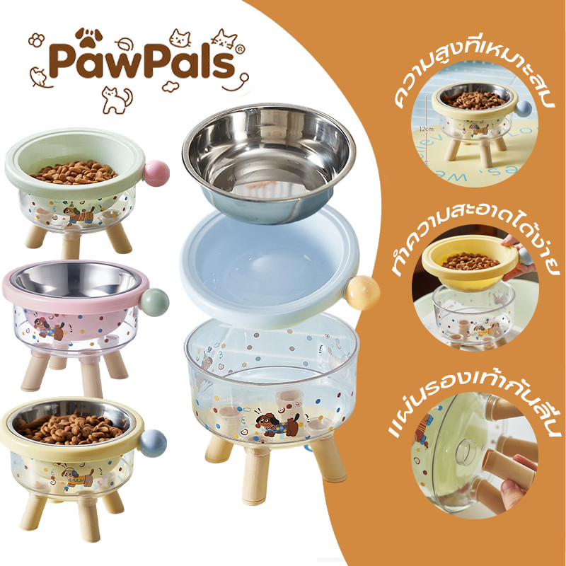 PawPals สุขสันต์วันคริสต์มาส ชามอาหารแมว ถ้วยอาหารสุนัข ถ้วยแมว มั่นคงและไม่ลื่น ทําความสะอาดง่าย น่ารัก ชามอาหารแมว