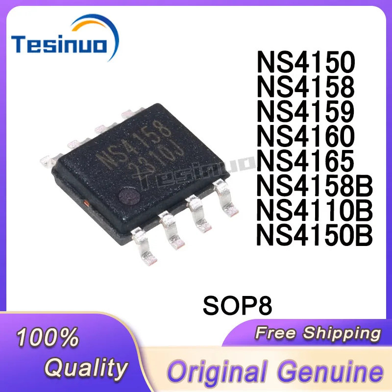 5PCS NS4150C NS4158 NS4159 NS4160 NS4165 NS4158B NS4110B SOP8 NS4150B MSOP8 เครื่องขยายเสียงชิป