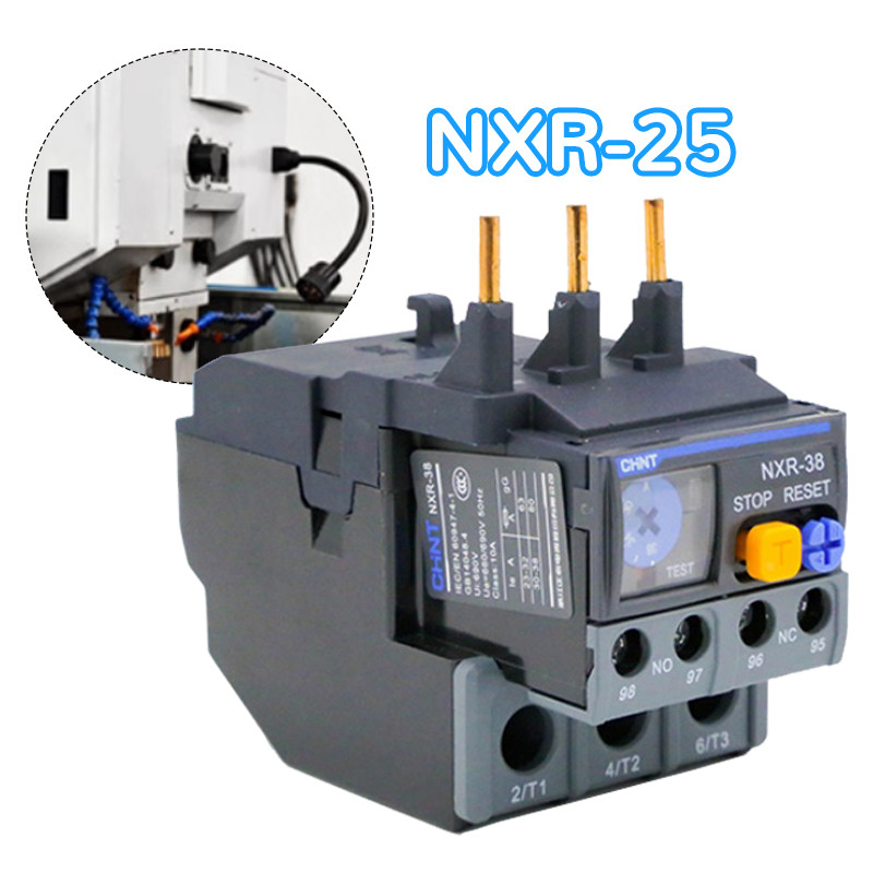 รีเลย์โอเวอร์โหลดความร้อน CHINT NXR-25 NXR25 CHINT NXR-25 รีเลย์โอเวอร์โหลดความร้อน 2.5A-4A โอเวอร์โ