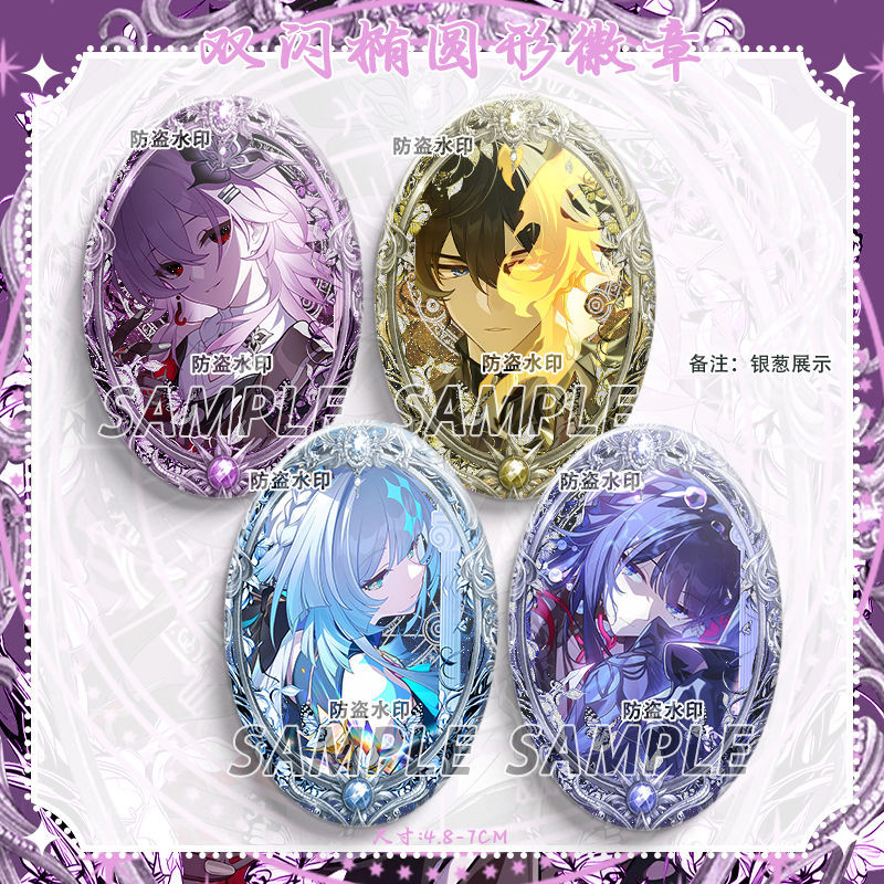 เข็มกลัดอนิเมะ Honkai Star Rail สำหรับกระเป๋า เคawaii