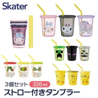 NEW เพิ่มลายปี 2026 Skater - Tumbler with straw 320ml. แก้วน้ำเด็กมีฝาปิด พร้อมหลอดดูดเซท 3 ใบ