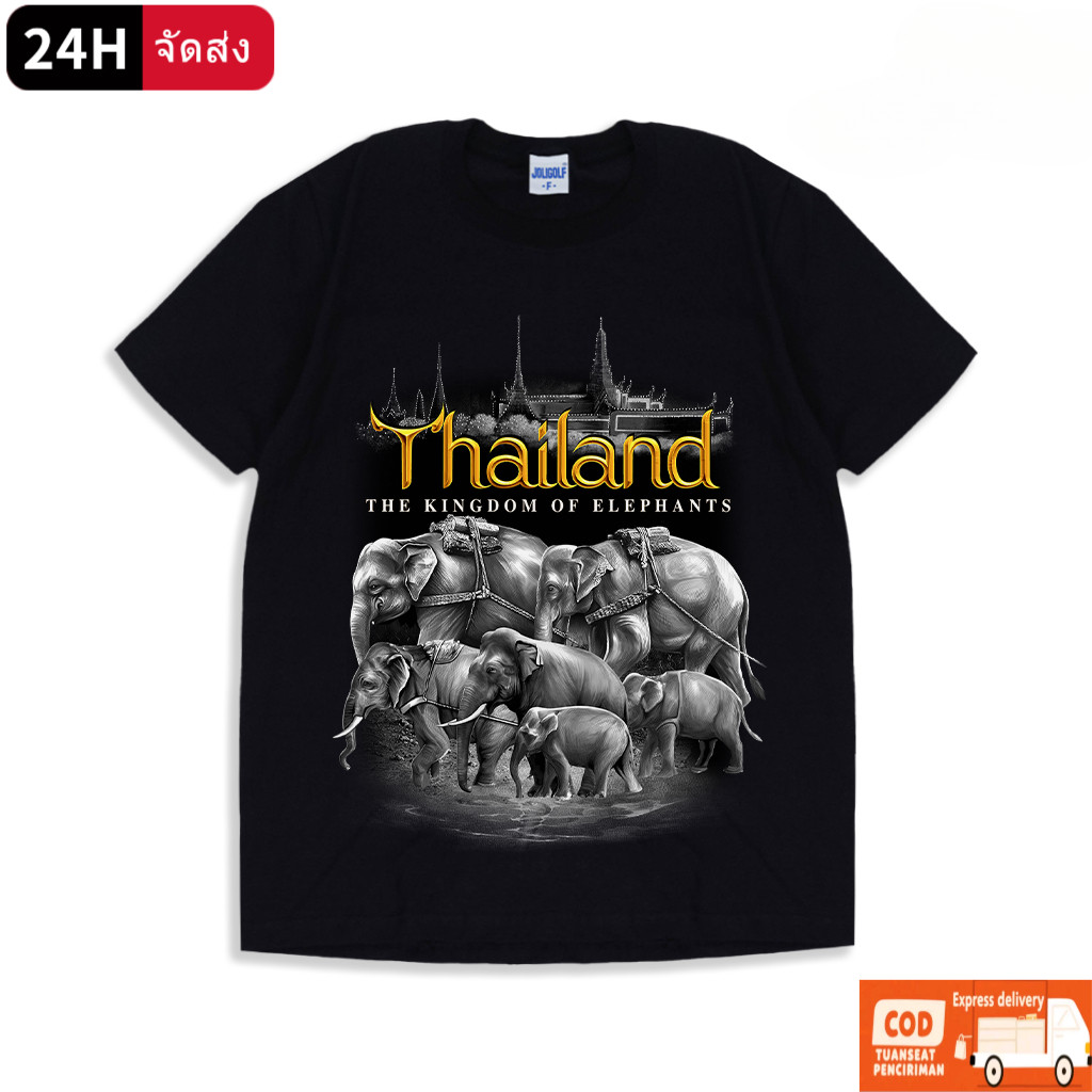 เสื้อยืดลายช้าง คอกลม ทรงหลวม สีดำ เหมาะสำหรับเป็นของที่ระลึก
