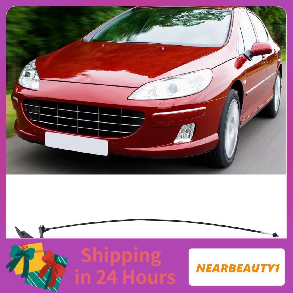 Nearbeauty1 Aramox Hood Release สายเครื่องยนต์ Latch Bonnet สำหรับ C4 C5 MK III TD C8 EA EB Ulysse 4