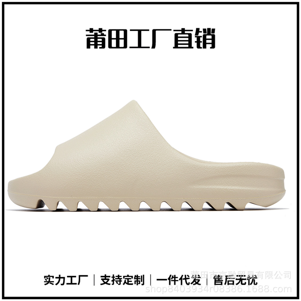 schooll รองเท้า รองเท้าแตะพลังงานแสงอาทิตย์ [Stovepipe สูง] รองเท้าแตะมะพร้าวรู้สึกอึรองเท้าคู่รองเท