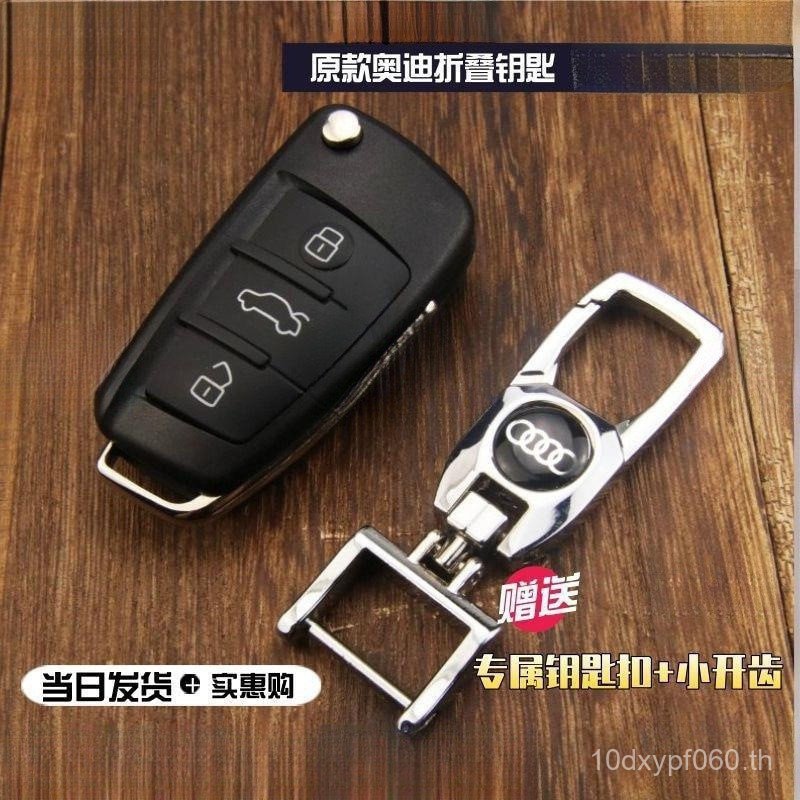 La La จําลอง Maserati BMW รถกฎหมาย Volkswagen Key เหมาะสําหรับ Mercedes-Benz Proud รถ Audi Land Rove