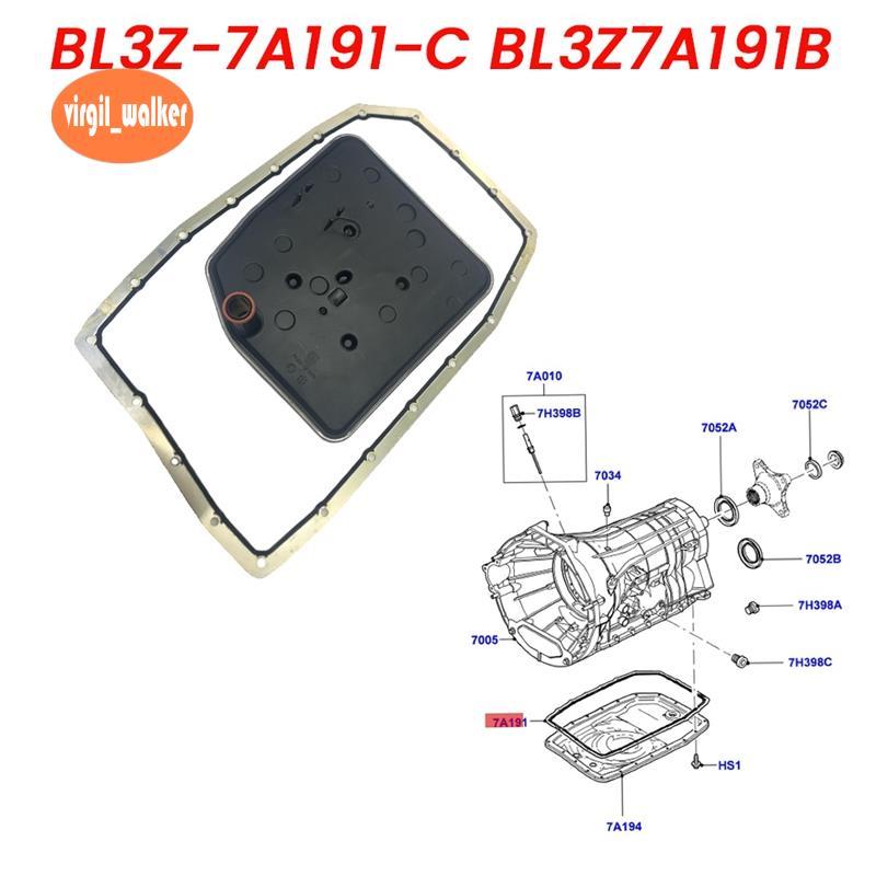 ชุดปะเก็นแพนและกรองเกียร์ 6L2Z-7A191- สําหรับ Explorer BL3Z-7A191-B