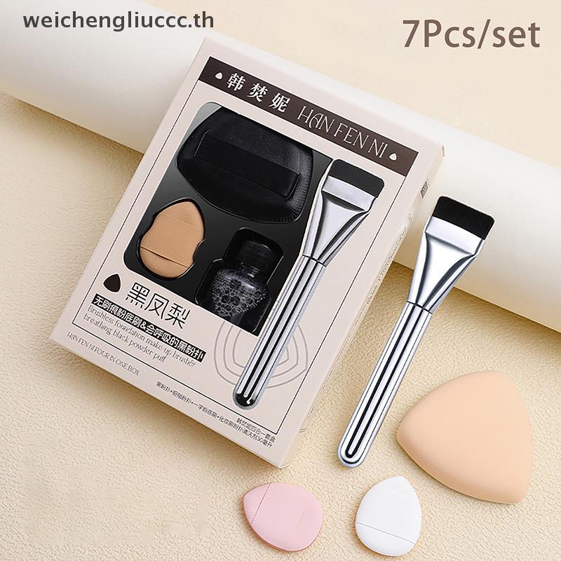 # chengliu # Triangle ck พัฟแต่งหน้า 7 ชิ้น/เซ็ต Flat-head Foundation Brush Cleaner Mini Finger Spon