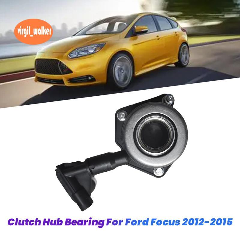รถคลัทช์แบริ่ง AV61-7A564-AB AV61-7A564-AA สําหรับ Focus 2012-2015 คลัทช์ Slave กระบอก Hub แบริ่ง AV