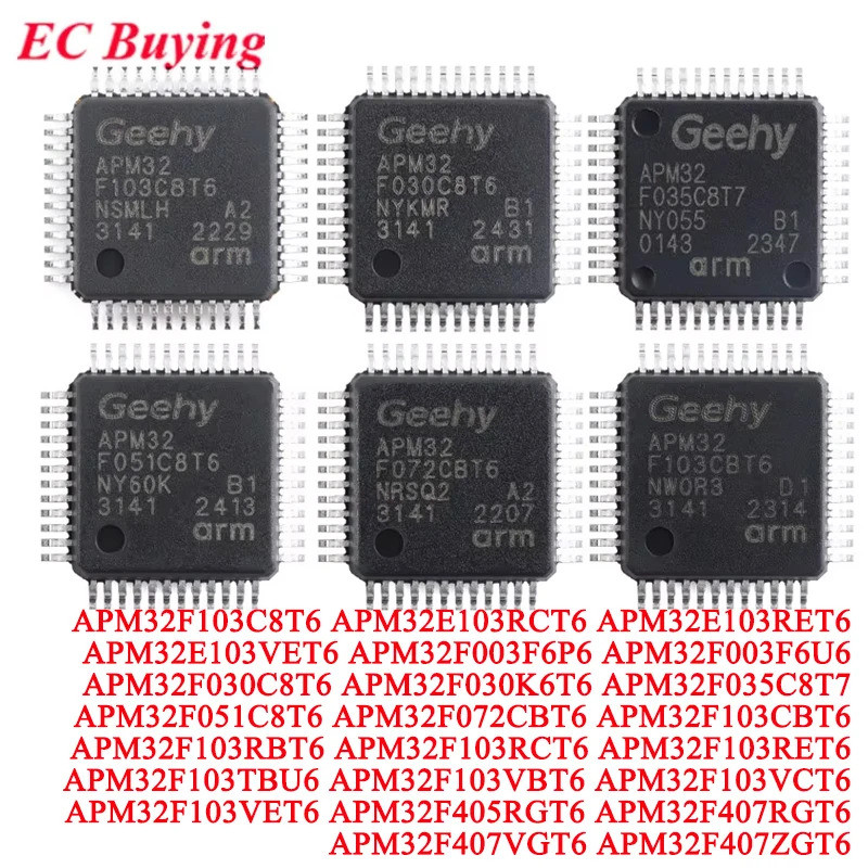 10 ชิ้น/1 ชิ้น APM32F103CBT6 APM32F103C8T6 APM32F030C8T6 APM32F035C8T7 APM32F051C8T6 A32F8T6 APCPM6P