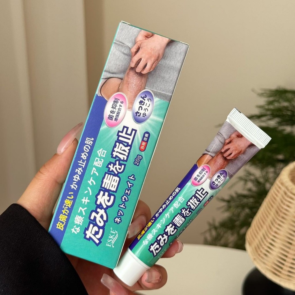 เอสเค ครีมต้านเชื้อแบคทีเรียอาการคันครีมต้านเชื้อแบคทีเรีย 10.23-11