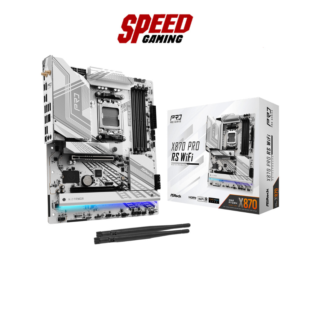 ASROCK X870 PRO RS WIFI | AMDAM5Ryzen™ATX PCIeGen5 (Graphics, M.2) DDR5 USB4 | Mainboard (เมนบอร์ด) 