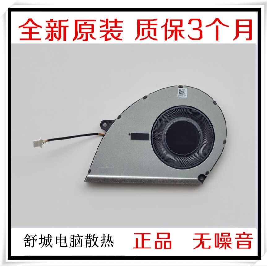 เหมาะสําหรับ acer acer Aspire Go AG15-31P AG15-51P พัดลมระบายความร้อน