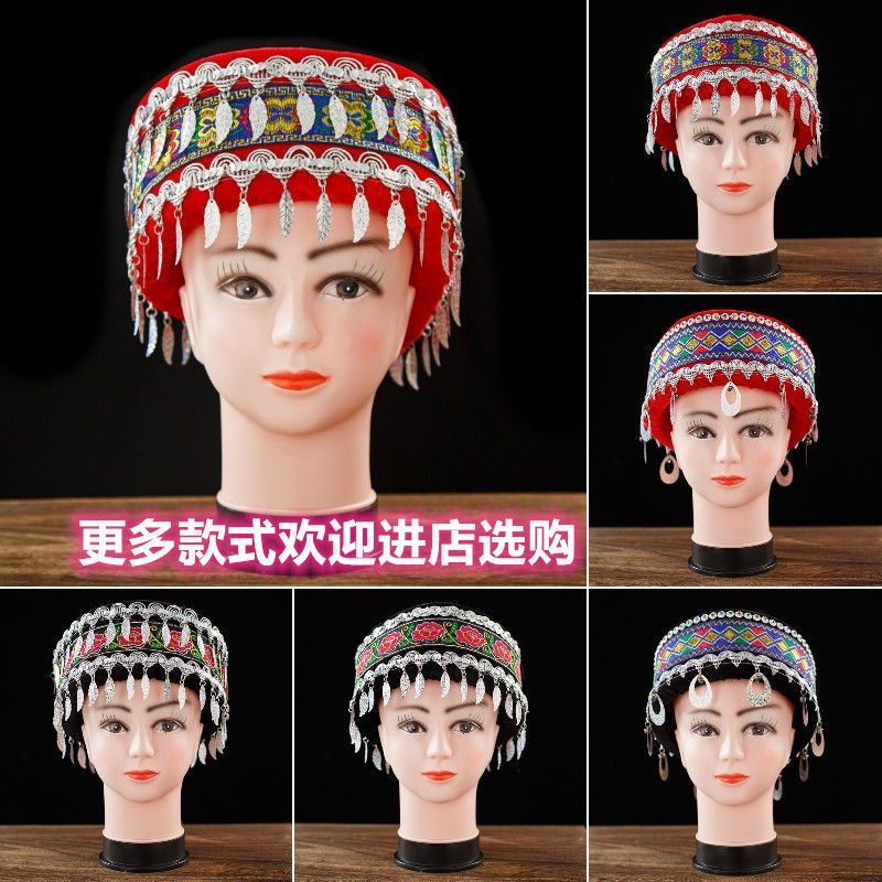 เครื่องแต่งกายแบบมiaoและtujia อุปกรณ์เสริมหมวกสำหรับผู้หญิง Yunnnan
