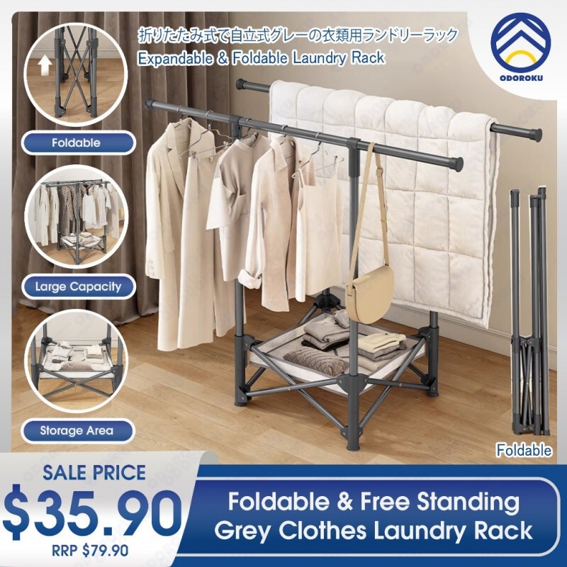 ODOROKU Foldable & Free Standing Grey Clothes Clothes Laundry Rack Collapsible Clothes Rack Laundry