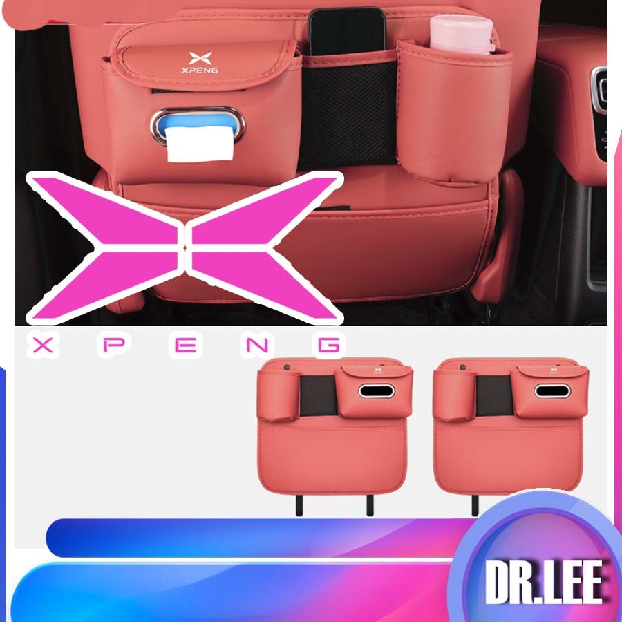[READY]XPENG G6 Seat Back Anti-Kick Pad XPENG X9 Body Kit xpeng x9 ev Car Decoration Accessories Z0E