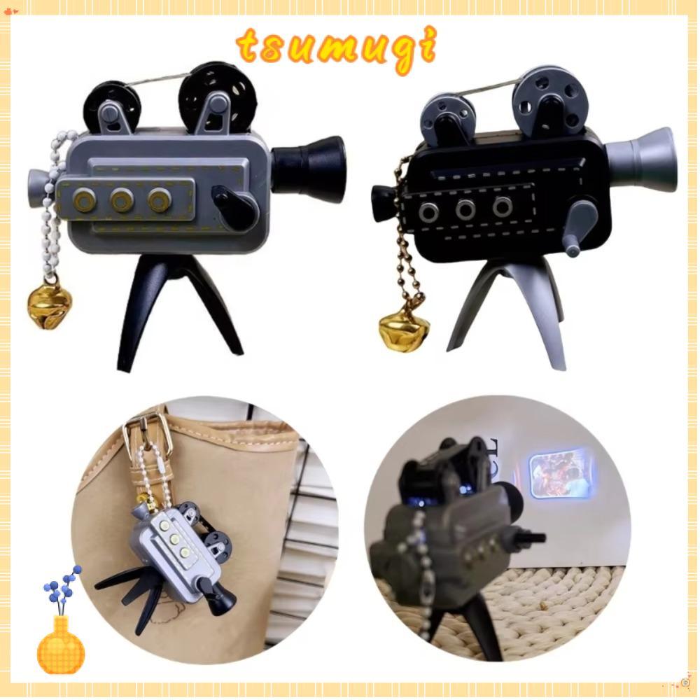 TSUMUGI Mini Retro Movie Projector พวงกุญแจ, Mini Hand Crank Operation Nostalgic Projector จี้, Retr