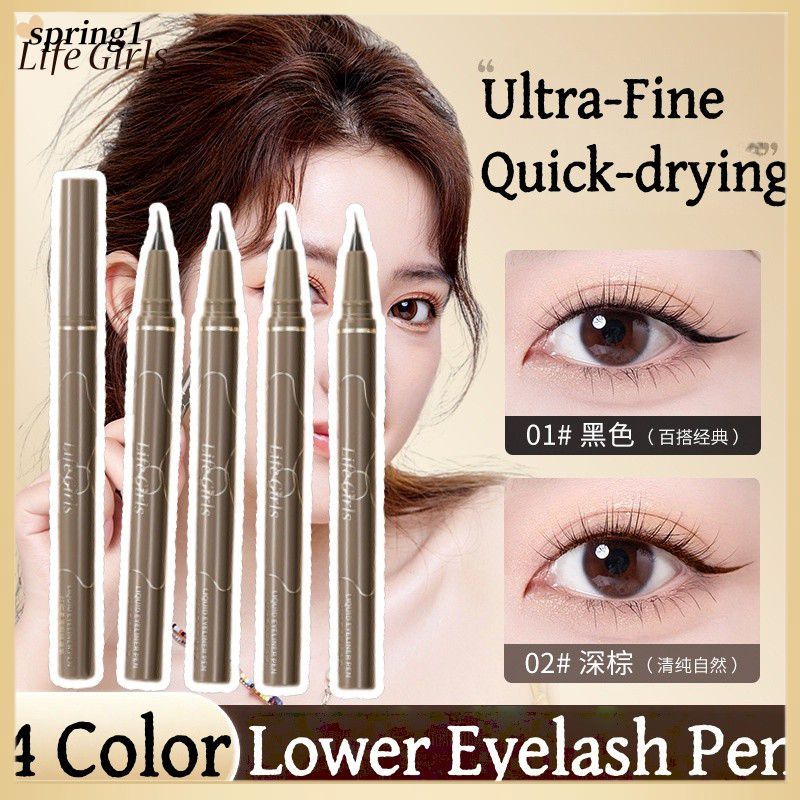 ✨ ปากกาอายไลเนอร์ลิควิด Life Girls เนื้อนุ่มลื่น เขียนง่าย ติดทนนาน 2 in 1 ปัดขนตาล่างได้สองแบบ แห้ง