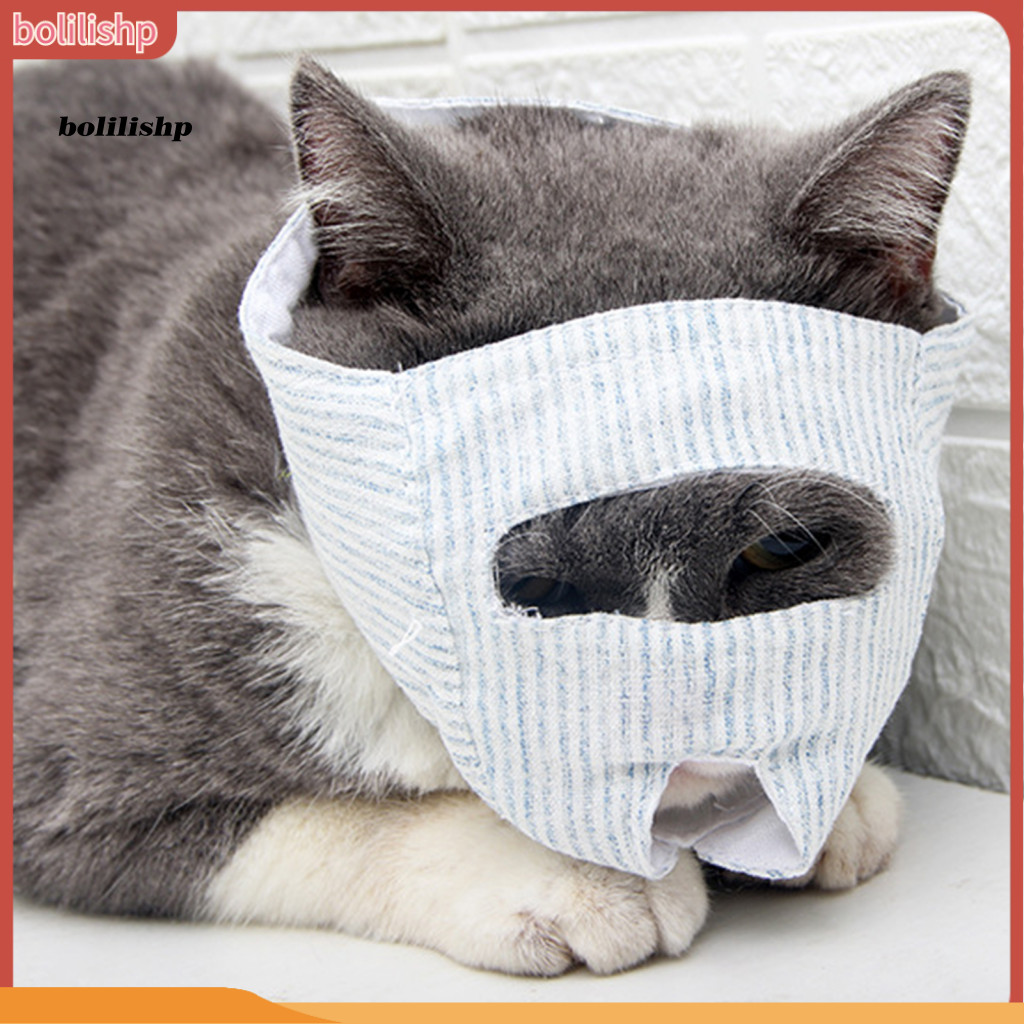 {bolished} คุณภาพสูงผ้า Cat Muzzle ปรับ Cat Muzzle สําหรับกรูมมิ่งและการเดินทาง Anti-bite และ Breath