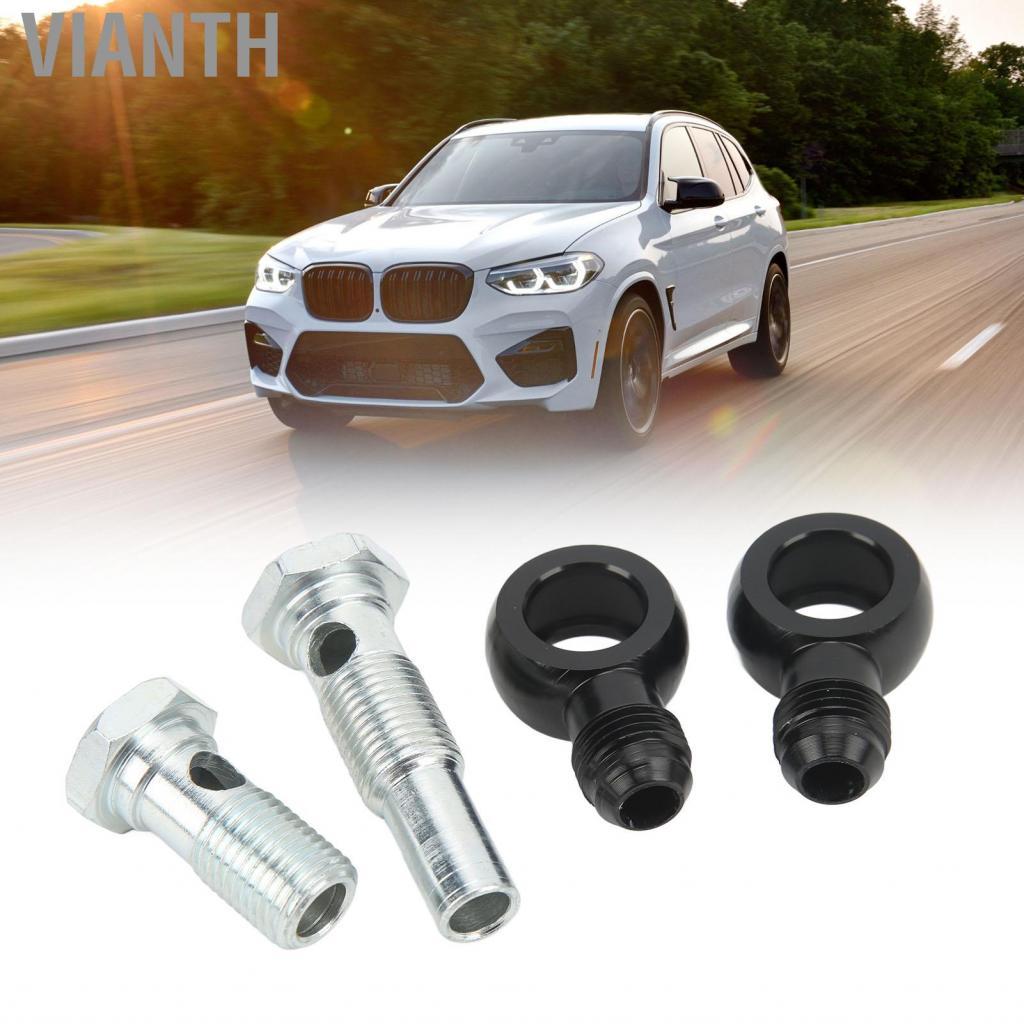 Vianth Transmission Cooler Banjo FITTING Kit Antirust อลูมิเนียม Trans Oil อะแดปเตอร์ AN6x1/4NPSM สำ