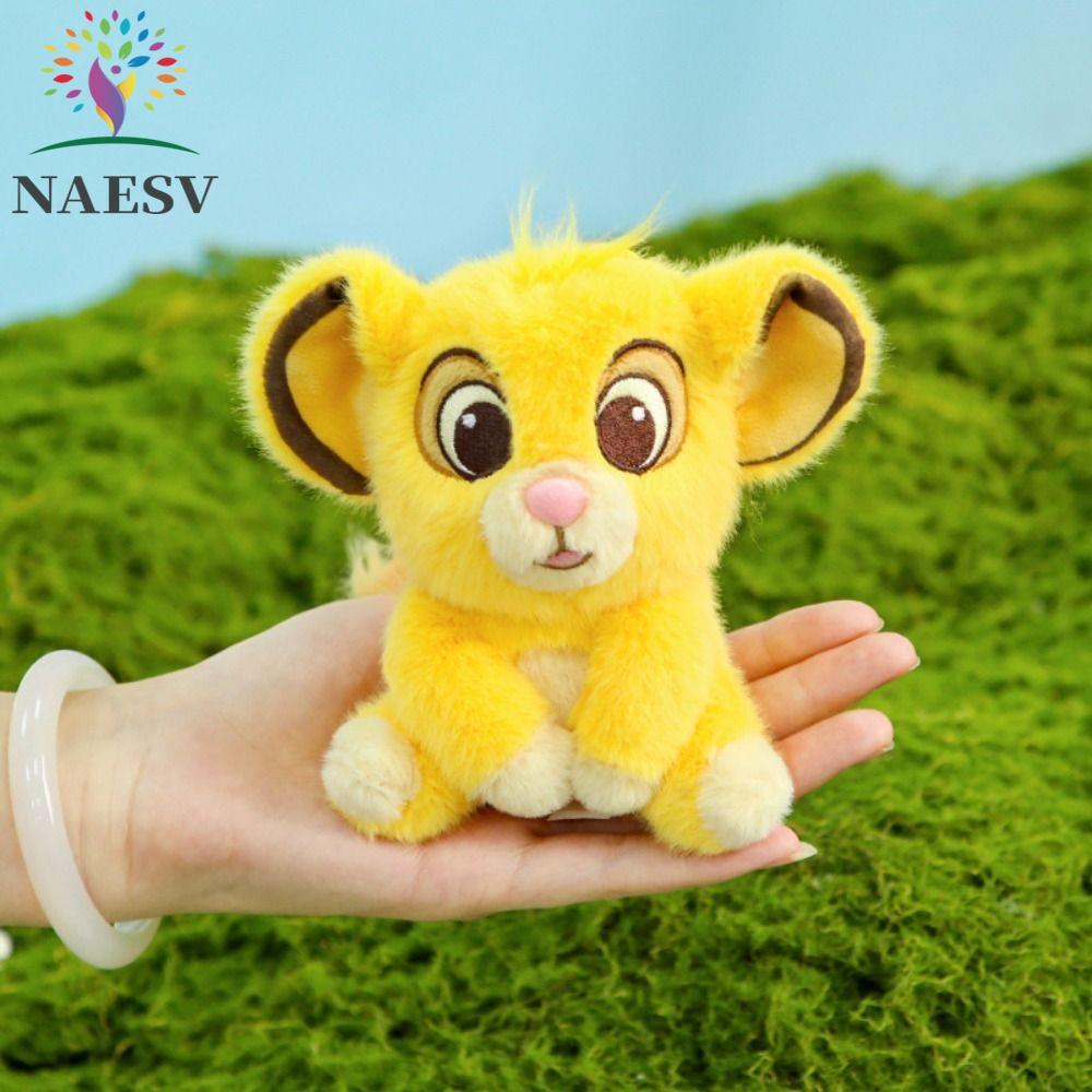 พวงกุญแจสิงโต NAESV, ตุ๊กตาเครื่องประดับตุ๊กตาตุ๊กตาพวงกุญแจ, ของเล่นน่ารักจี้ The Lion King พวงกุญแ