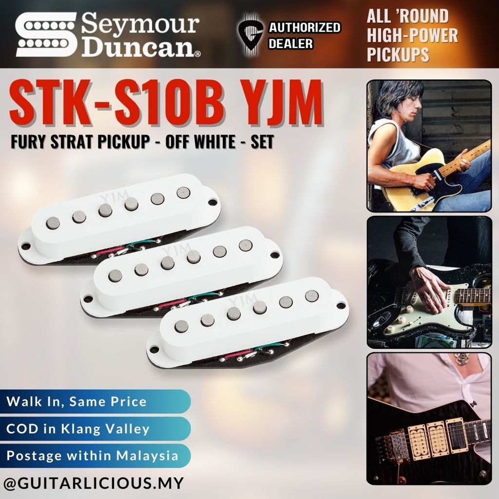 Seymour Duncan STK-S10 YJM Fury Strat Pickups – Off White (บริดจ์ คอ และชุด)