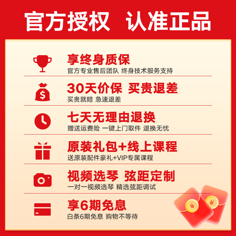 Kepma Kepma FS36 Veneer แผงเดี่ยวอะคูสติกกีตาร์ Fingerball เล่นร้องเพลงไฟฟ้ากรณี Travel เริ่มต้นกีตา