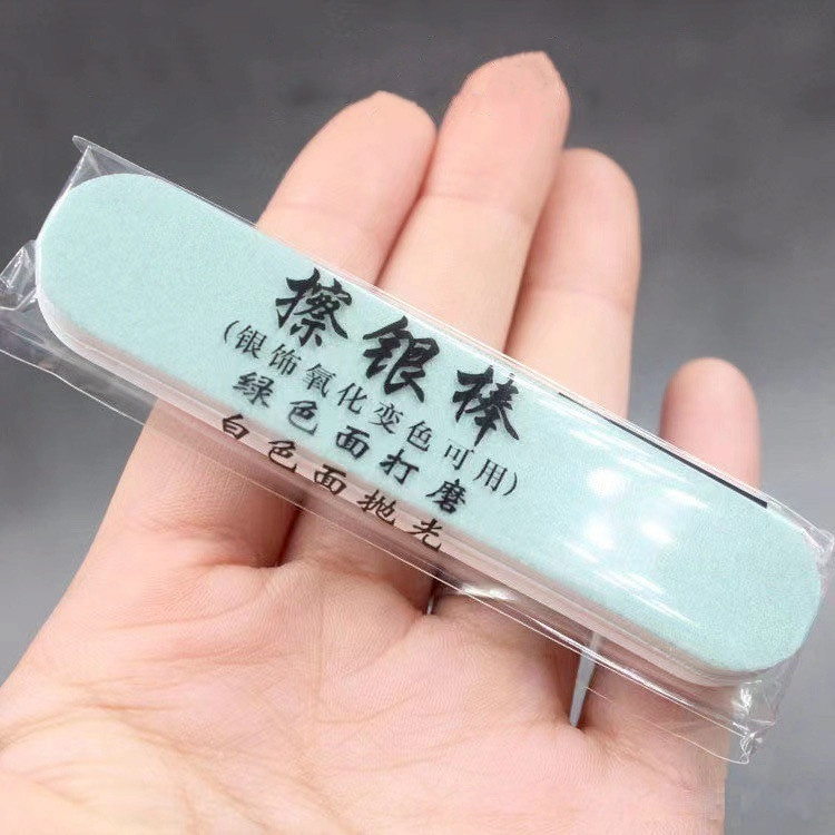 (พร้อมส่งในไทย) ตะไบเล็บ ตะไบเล็บฟองน้ำ ขนาดสั้น 9 cm 1 ชิ้น ต่อ 1 ราคา ราคา ถูกที่สุด ดีลบีเคเค แกลเลอรีภาพที่ 5