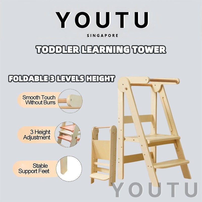 Toddler Learning Tower Foldable Solid Wood Toddler Step Stool Children's Hand Washing Stool Foldable
