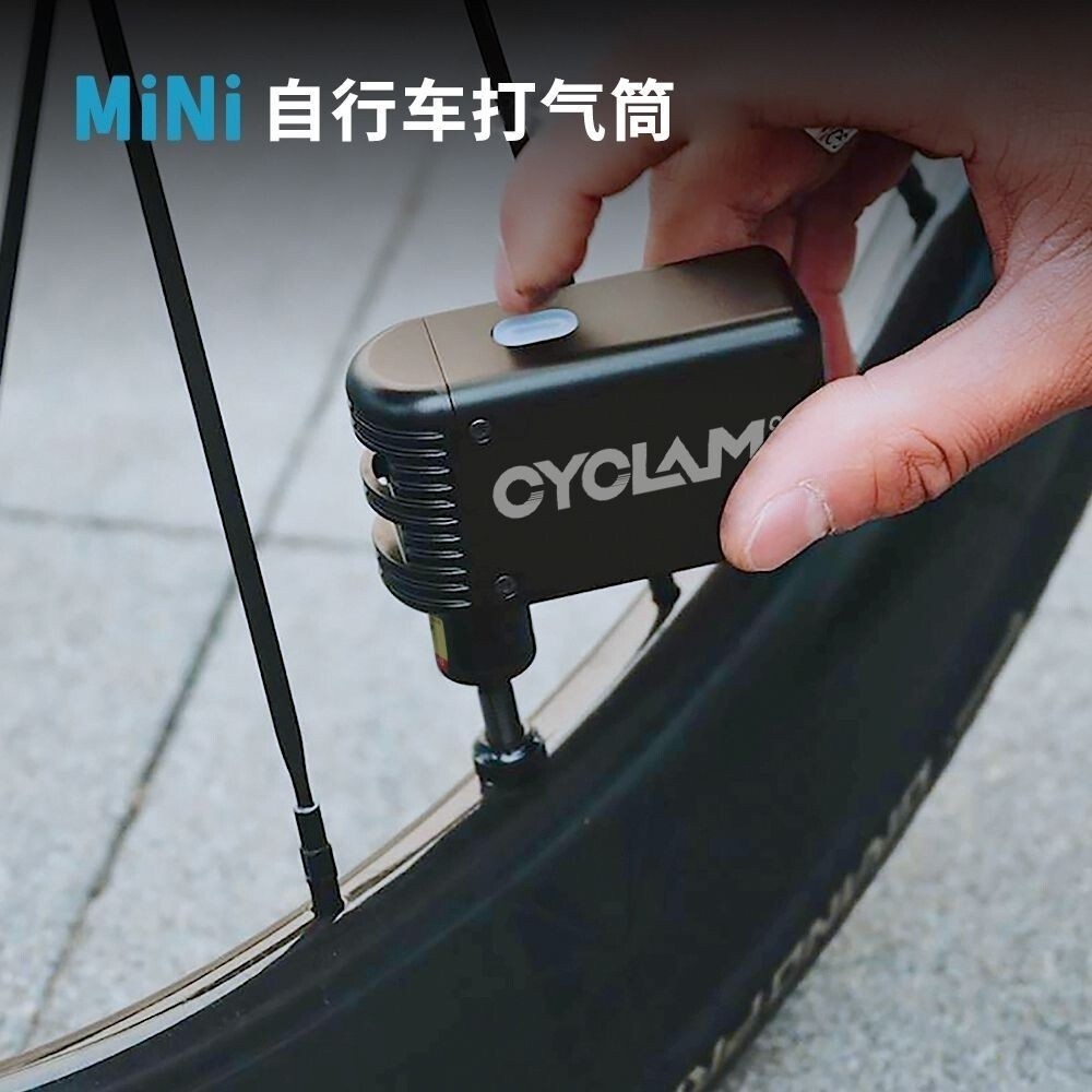Cyclami Mini Air Pump Portable Road Bike Outdoor Bike Smart Bike Electric Air Pump P6DO