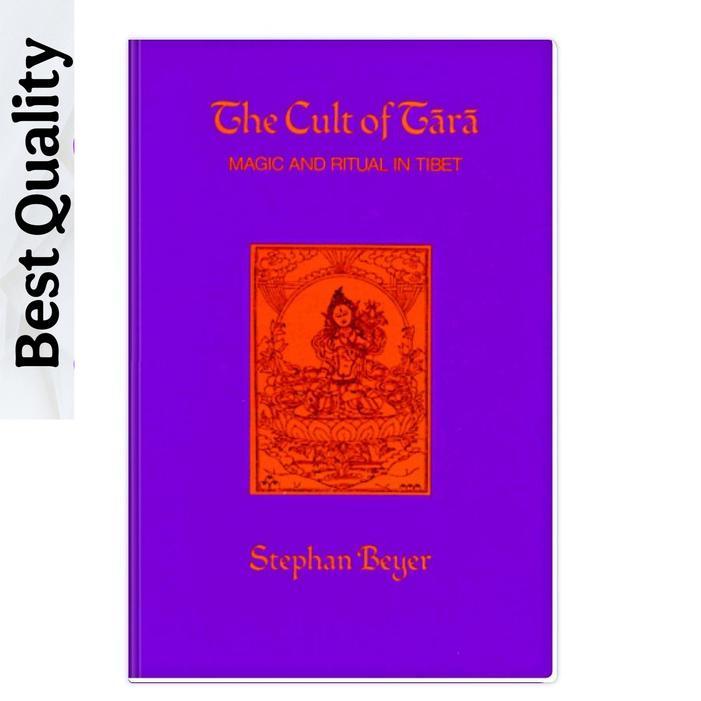 วัฒนธรรมธารา: เวทมนตร์และพิธีกรรมในทิเบต - Stephan Beyer