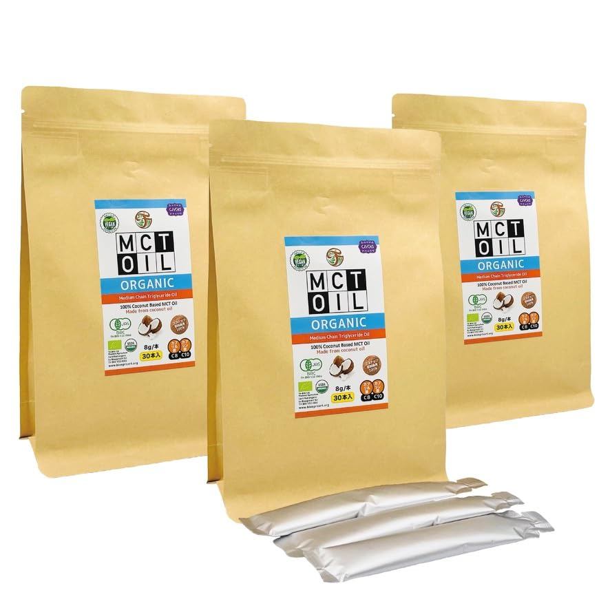 Organic MCT Oil Single Serve Packets 8g X 30 Count【100% Coconut Derived・No Additives】Certified Organ