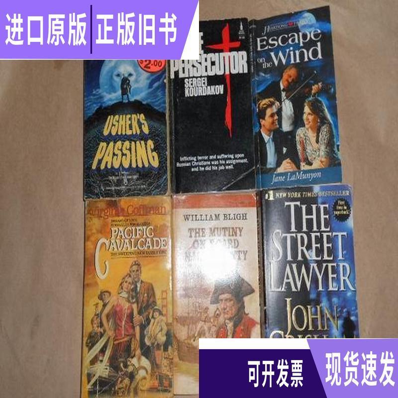 ก60754 < PACIFIC CAVALCADE > แปล: PACIFIC Journey 1981 สํานักพิมพ์