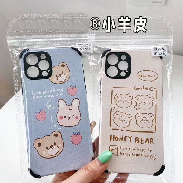 เคส vivo y200 vivo y200 5g เคส เคส vivo y200 5g เหมาะสําหรับ VIVO X300 Lambskin Just Y36 เคสโทรศัพท์