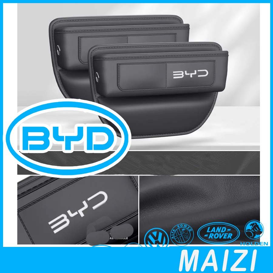 [READY]BYD DOLPHIN Seat Gap Storage Box ATTO3 Body Kit SEAL SEALION 7 Car Decoration BYD SEALION 6 M