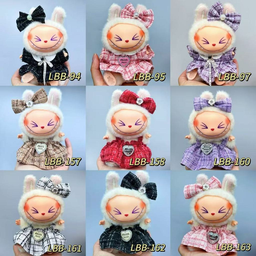 Labubu Baby Clothes Labubu 17cm Doll️