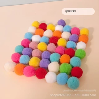 ปืนของเล่นแมว ปล่อยลูกบอลขนปุย เล่นสนุกคนเดียวได้ เสียงเงียบ