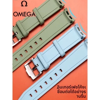 O-mega Watch Band Swatch Joint สายซิลิโคน S*peedmaster 300 S*uperMaster สายนาฬิกายาง สายนาฬิกา