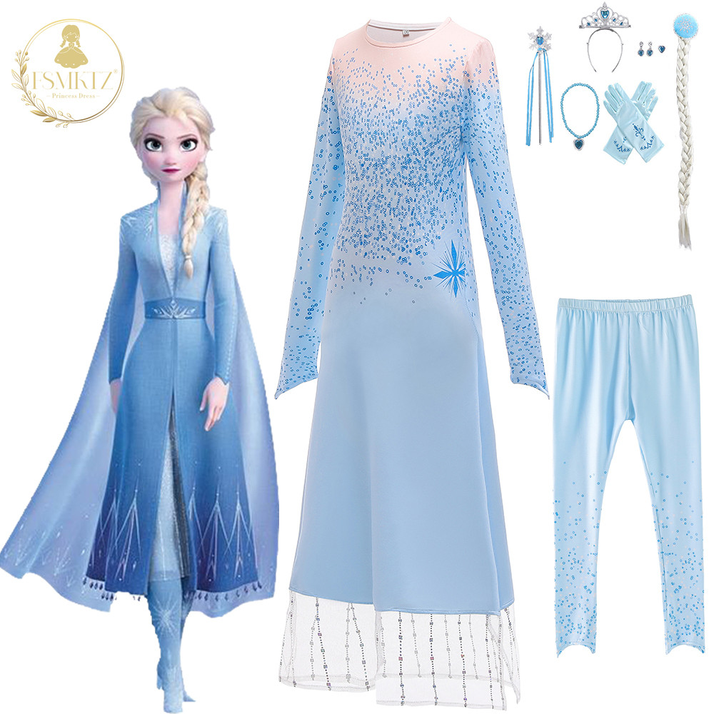 คอสเพลย์น้ำแข็งหิมะ สำหรับงานปาร์ตี้และคอสเพลย์ BX1651/1655