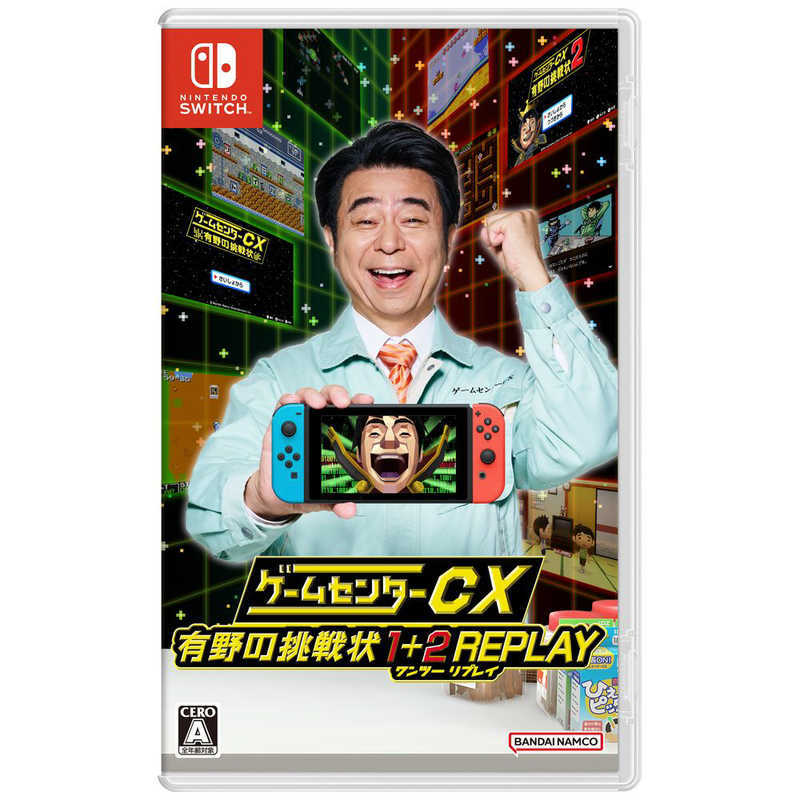BANDAI NAMCO Entertainment Switch Game Center CX: Arino's Challenge 1+2 Replay (HAC-P-BCU9A)