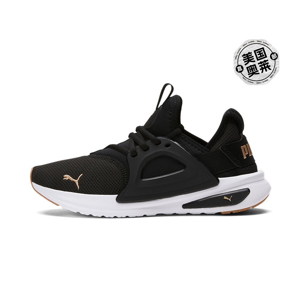 PUMA Womens Soft ride Enzo Evo Better Rix Running Shoes - b