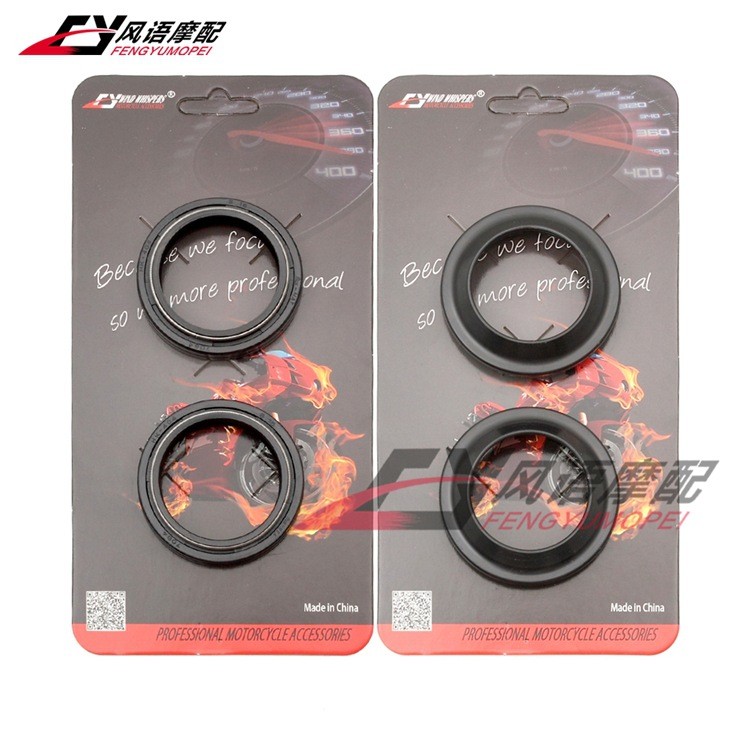 เหมาะสําหรับ Yamaha RZ500 85-86 XJ900R 83 ด้านหน้า Shock Absorption ซีลน้ํามันส้อมด้านหน้าป้องกันฝุ่