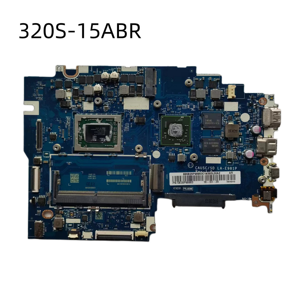 เมนบอร์ด Lenovo/Lenovo 320S-15ABR V14/V17-ARE X220 X230 X220/X230T