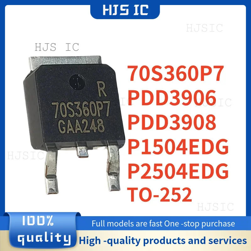 5PCS 70S360P7 IPD70R360P7 IPD70R360P7S PDD3906 PDD3908 DD3906 DD3908 P1504EDG P2504EDG TO-252 Field 