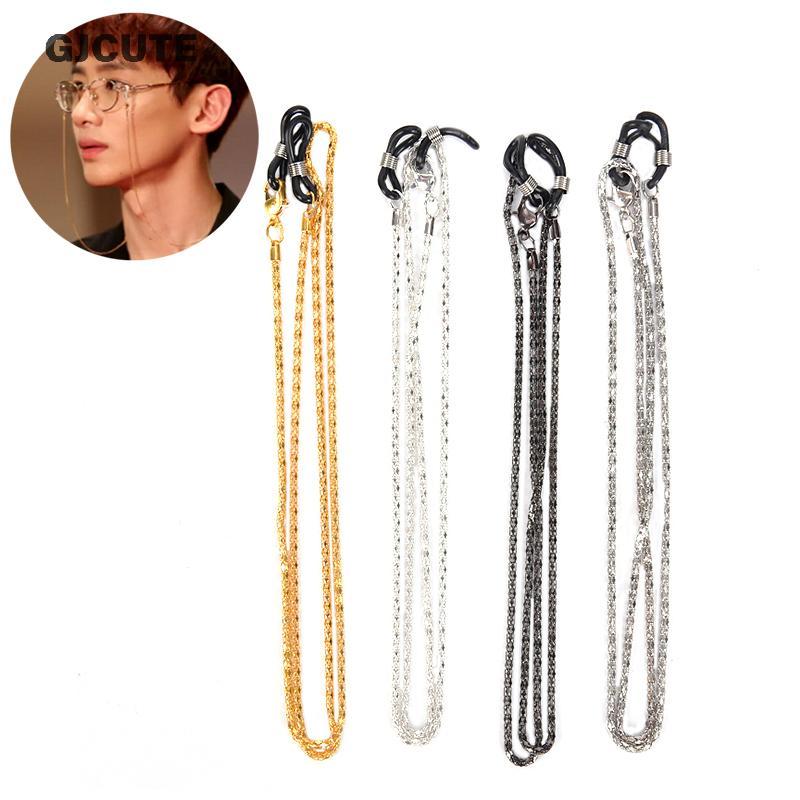 GJCUTE แว่นอ่านหนังสือ กันแดด และสายพ่วงแบบสร้อยคอมัลติฟังก์ชัน WTD